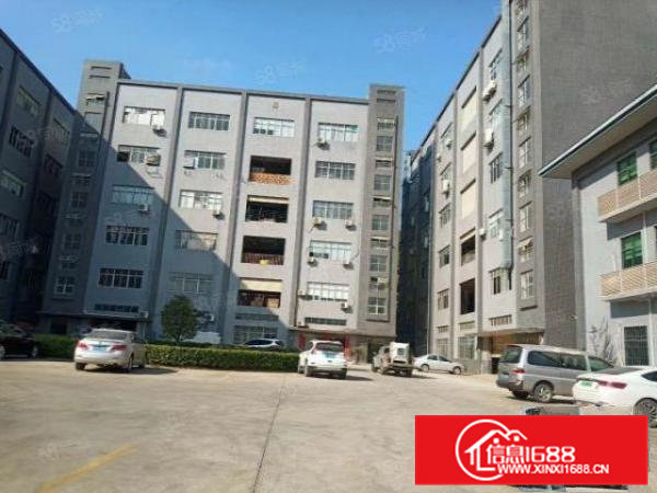 凤岗雁田布心工业区200小面积带装修水电到位仓库厂房出租合租