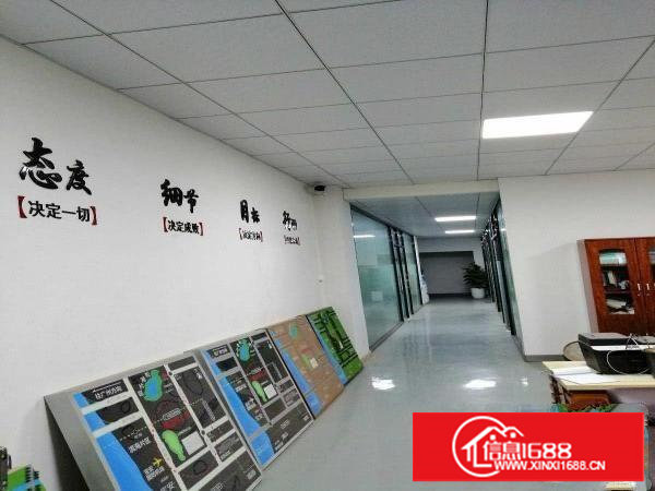 大坪新厂房800-1600平灵活分租或转租