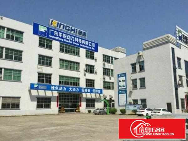 陈江厂房有装修配套完善1200平方车间