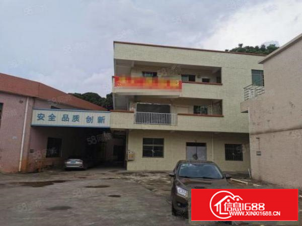 寮步镇独院钢结构单一层厂房出租独立办公楼周边无居民可做噪音