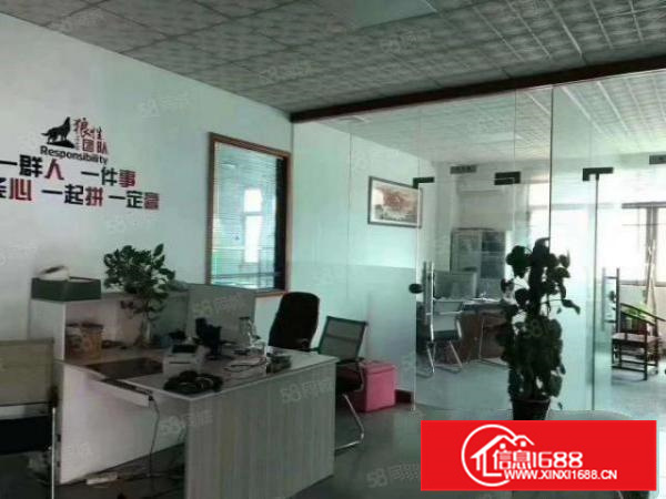 里水西紫工业区分租二楼800平方，交通便利，易招工！!