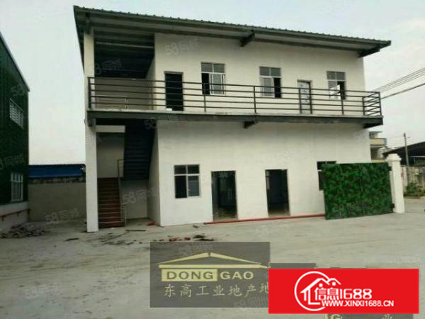 独门独院，勒流1800方带办公装修，空地大好进车