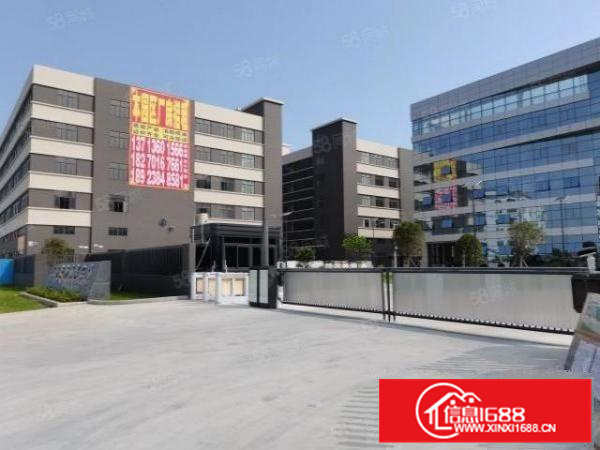 均安(奇川)产业园火爆招租享政府租金补贴,可分租