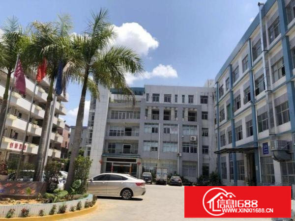 坪山水官高速出口边新出520平米，滴水7米