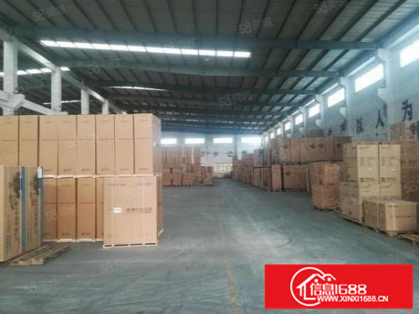 空地大形象好可办环评伦教简易2000方厂房出租