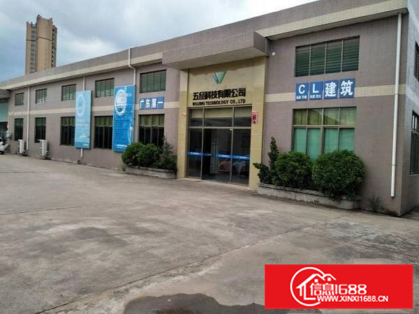 9000平方钢结构厂房出租独门独院