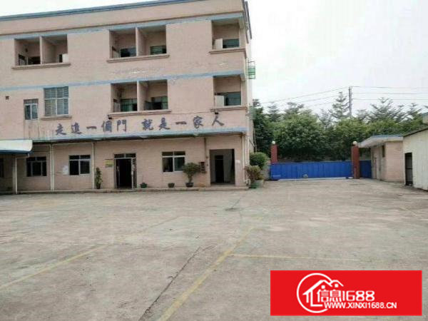 石涌原房东独门独院标准厂房三层约800平米出租