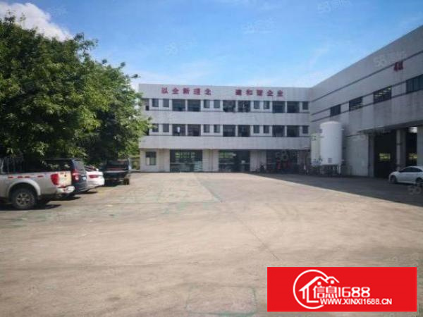 狮山北园5000方独院带牛腿厂房