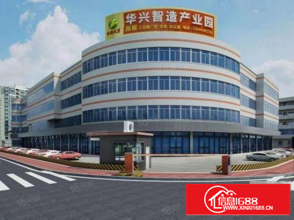 万江简沙洲精装修标准厂房650出租，全新货梯及地坪漆