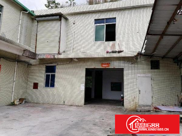 适合噪音行业，现成办公司装修