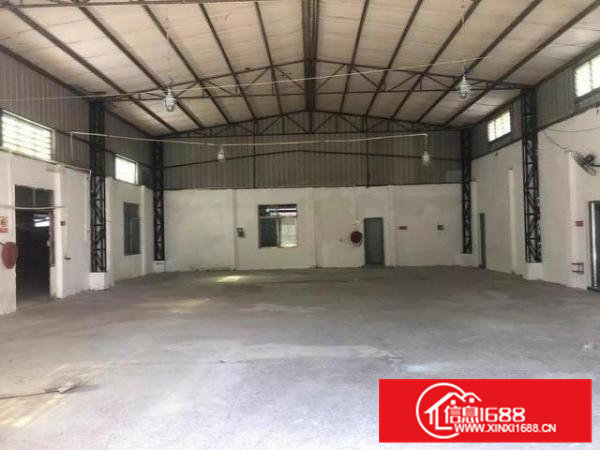 本地房源，可做加工厂