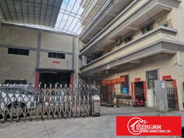 狮山小塘独院4000方，带吊机！形象好独门独院！可分租