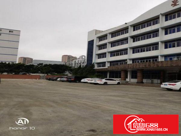 横岗六约十万平方红本大型产业园隆重招租