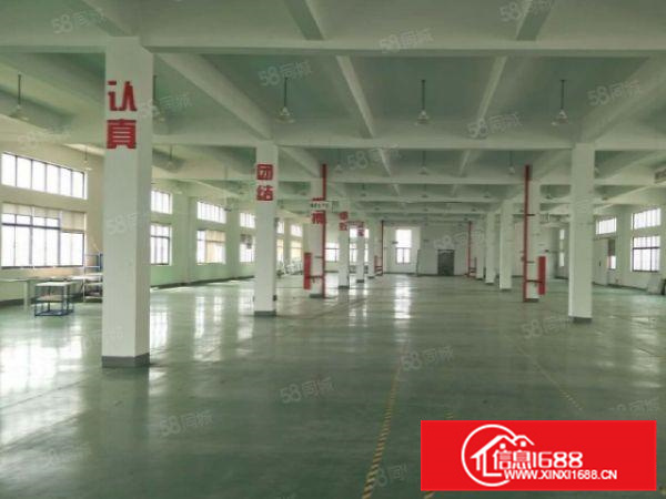 形象好大良红岗1050方厂房便宜招租九成新有产权精装