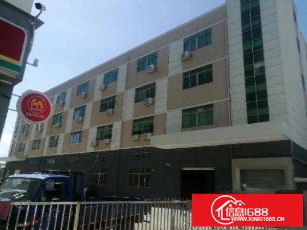 福永镇，新河大道边上，独门独院厂房招租