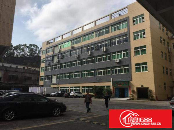 平湖华南城地铁口附近原房东带红本标准厂房4000平