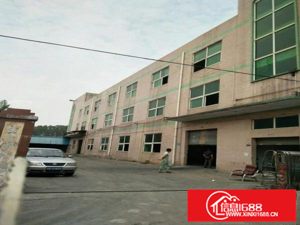 原房东独院厂房1950平方出租