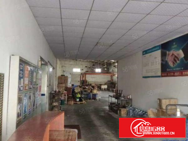 原房东单一层独院2000平方出租