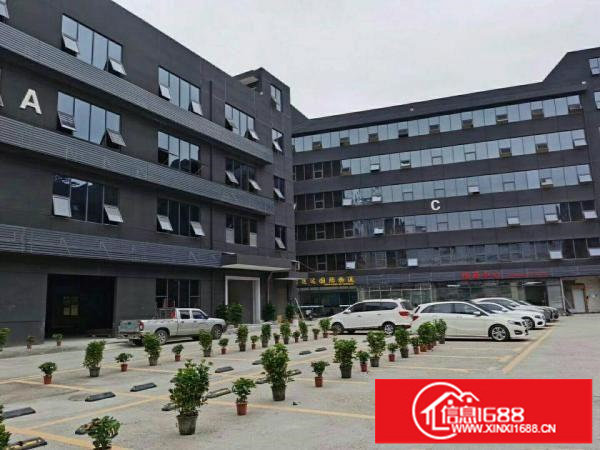 五和地铁口60至2200平电商创意园