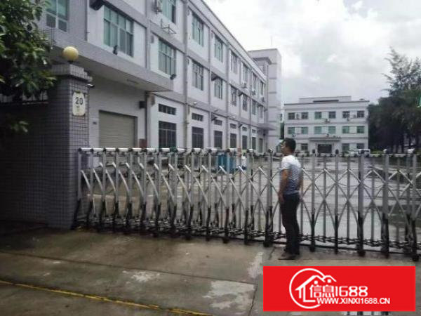 龙岗区坪地低碳城工业区8600平方三层独院带装修出租