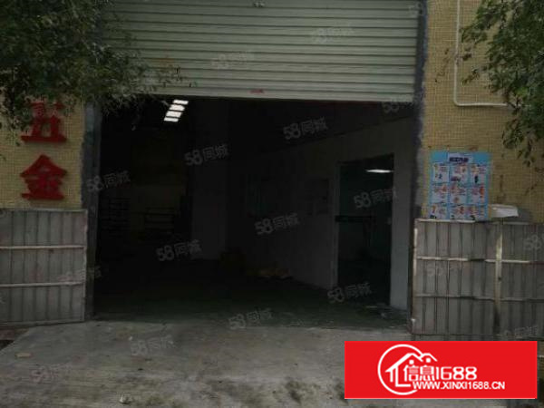 石碣镇新出水电齐全现成装修单一层厂房550平方出租