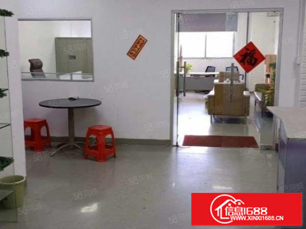 松岗东方沃尔玛对面二楼380平带前台办公室出租，主线到位