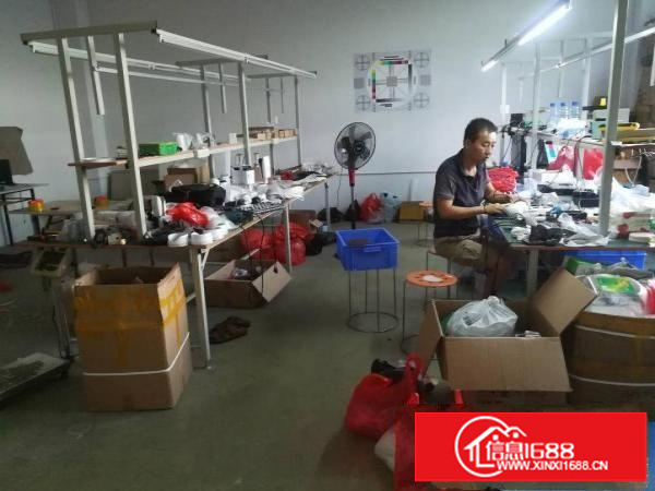 坂田南坑带精装修300平方厂房出租