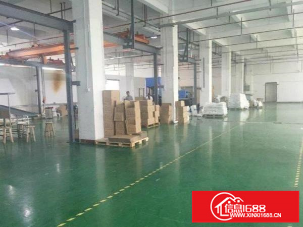 龙岗中心城南联地铁口2500平带装修厂房出租