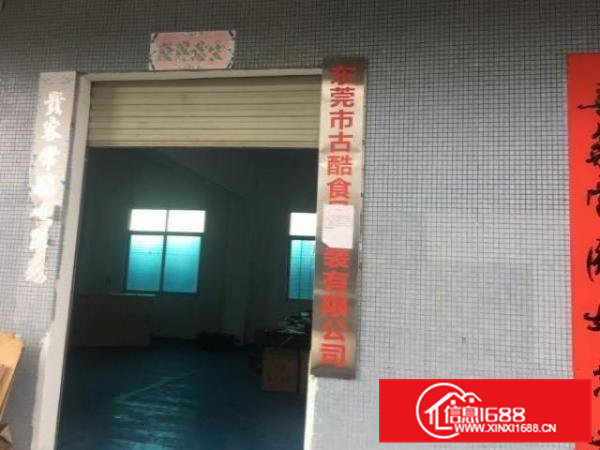 一楼厂房，带全套办公家具，新装修不满5个月，无中介费