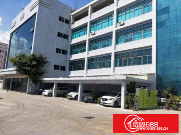 观澜松元240平报价4800全包带精装修