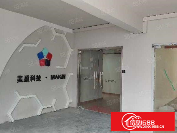 松岗塘下涌高新科技园厂房258平方出租,园区形象好,价格低