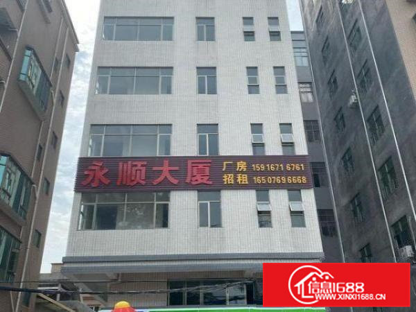 三楼-八楼：180平方米每层