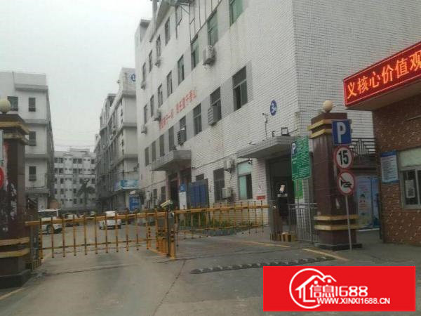 龙岗区坪地原房东楼上380平精装厂房出租