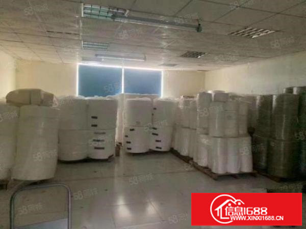 松岗洪桥头靠近107国道边上新出原房东带精装修办公室900平