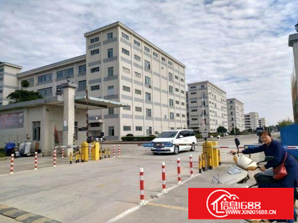 广东省政府重点扶持的产业转移园