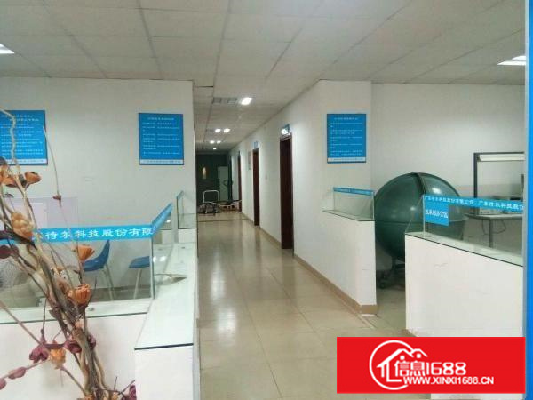 分租办公室与实验室