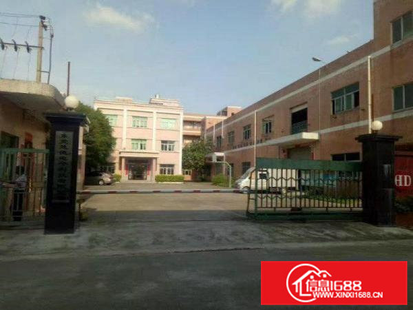 花园式独院厂房带办公楼）3000平方米独院厂房出租