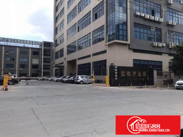 黄江镇田心村产业园3楼2000平方米厂房带精装修出租可办环评