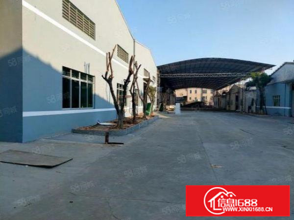 茶山镇注塑塑料环评红本单一层厂房，有Voc排量环评