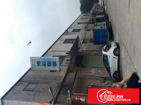 出租布吉甘坑同富裕工业区