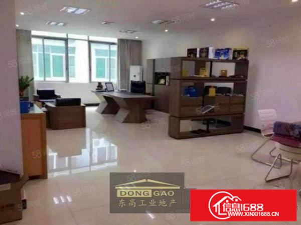 不拆迁勒流独门独院700方厂房出租，有办公室，可办环评，