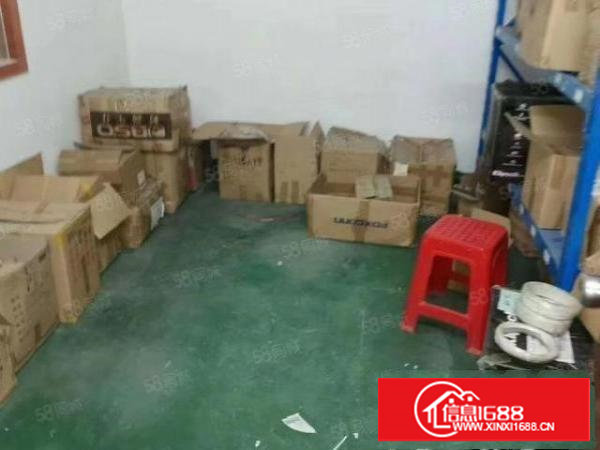 长安乌沙社区新出小面积350平厂房出租