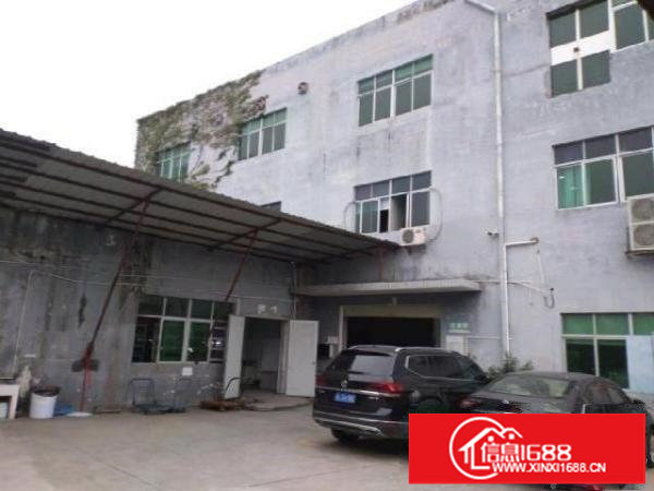 牛湖独院厂房1-3层3500平方