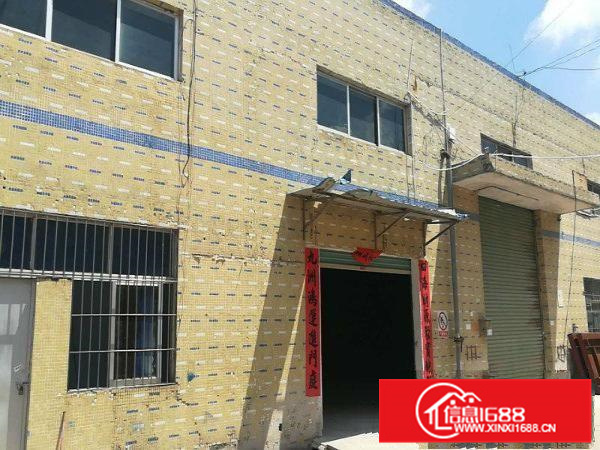 秋长新塘800平可做喷油厂房出租