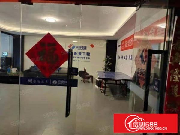 大岭山杨屋新出豪华装修1000平米厂房招租