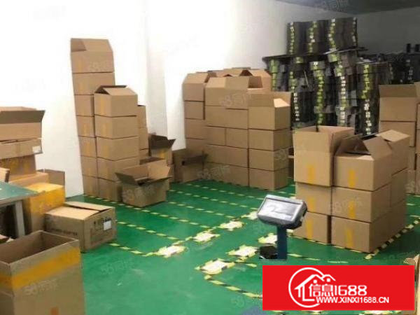 20块钱精装修800平白花洞厂房招租