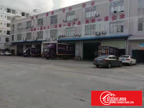 深圳坪山大道横坪公路主干道边标准楼上2楼厂房出租！