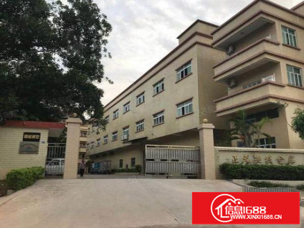 房东自用仓库分租一层。楼层自选。楼上12。一楼15