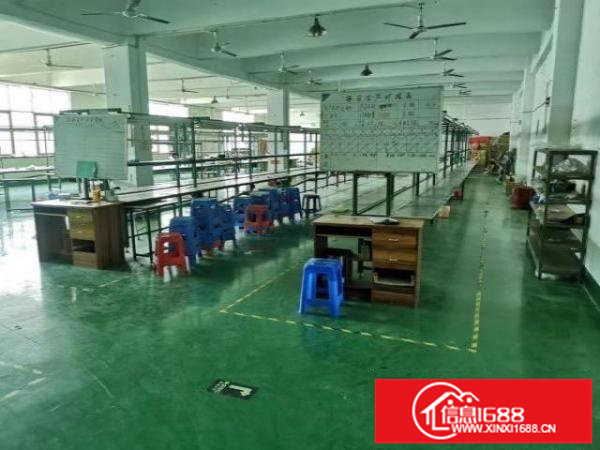 福永和平原房东楼上580平米实际面积出租