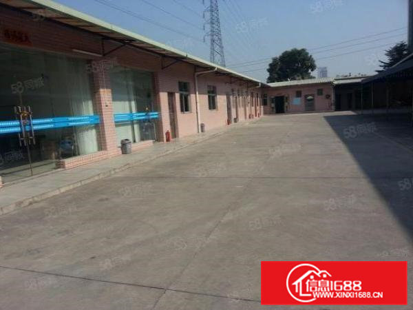 独院单层厂房1500平方，上有隔热层滴水7米，水电线路齐全